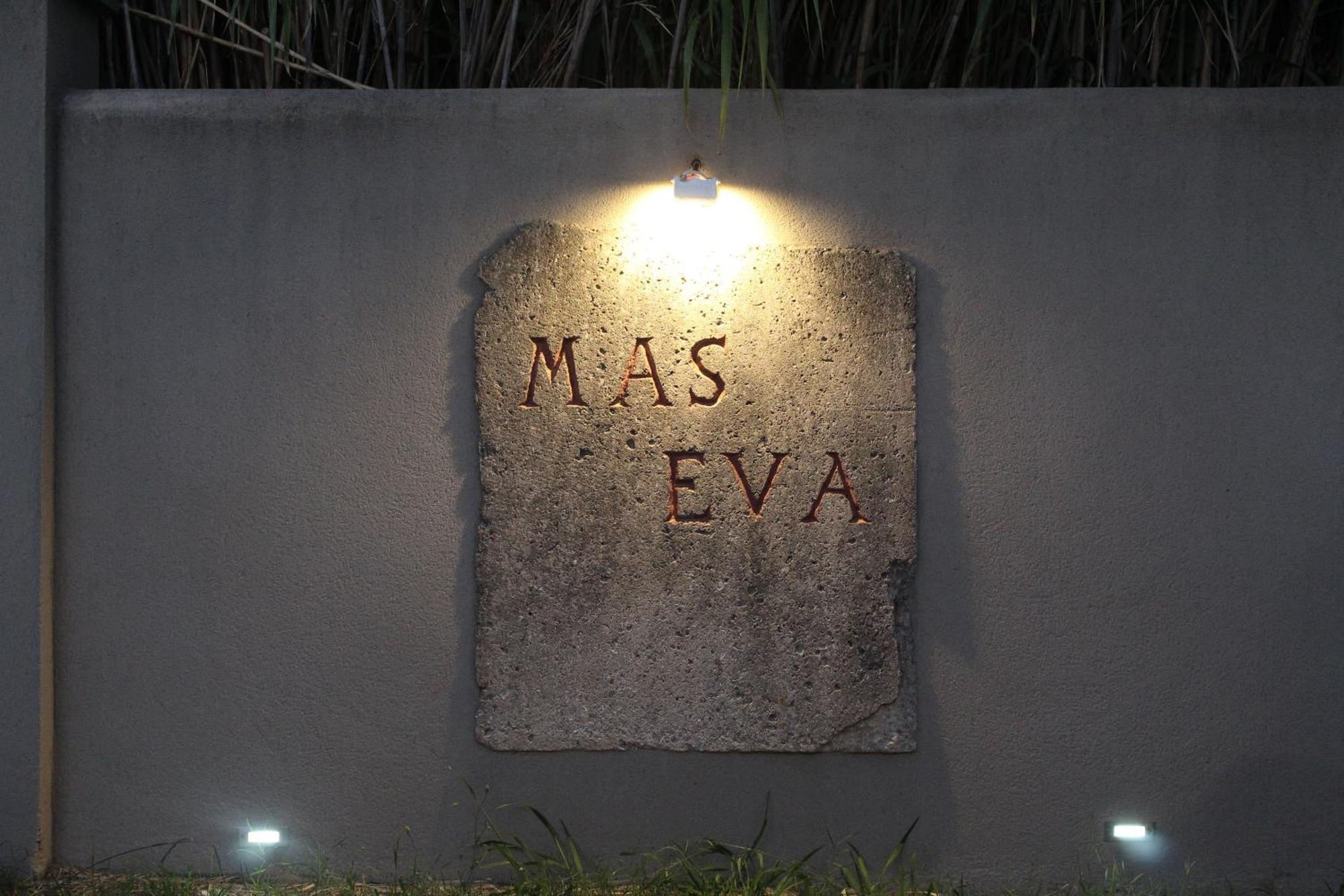 Mas Eva 호텔 무리에 외부 사진